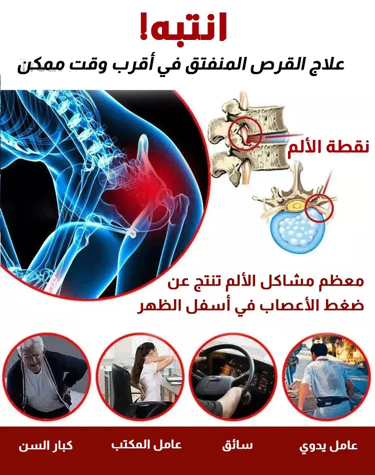 هلام الضغط البارد القطني